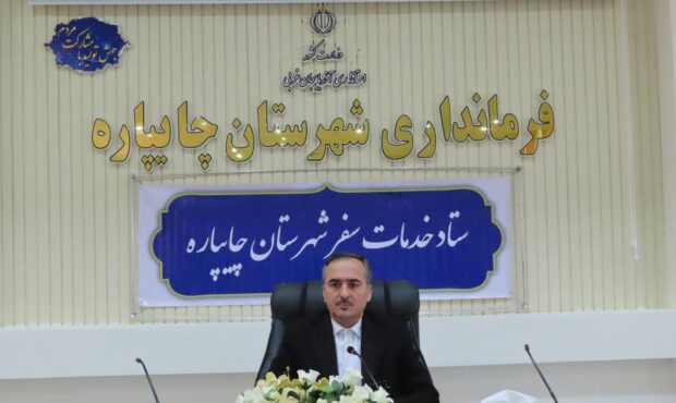 تمهیدات لازم برای مسافران نوروزی فراهم میشود تمهیدات لازم برای مسافران نوروزی فراهم میشود