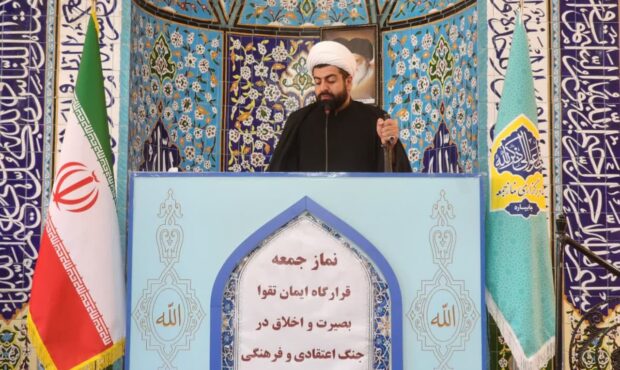 نماز جمعه عبادی و سیاسی در چایپاره