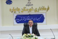 برای پیشگیری از سرقت، به آموزش اهمیت دهیم