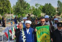 چایپاره عطر بوی رضوی گرفت