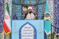 نماز جمعه عبادی و سیاسی در چایپاره نماز جمعه عبادی و سیاسی در چایپاره