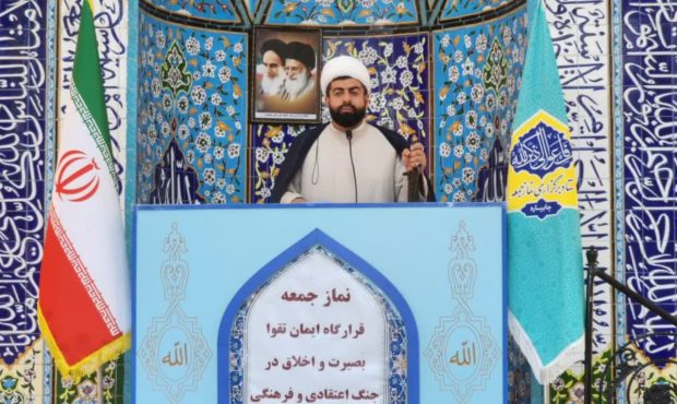 نماز جمعه عبادی و سیاسی در چایپاره نماز جمعه عبادی و سیاسی در چایپاره