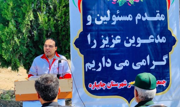 پایگاه امداد و نجات شهرک صنعتی کلنگ‌زنی شد
