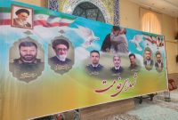 اولین سالگرد شهدای خدمت در چایپاره برگزار شد