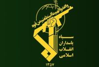 اطلاعیه شماره ۶ عملیات وعده صادق ۳