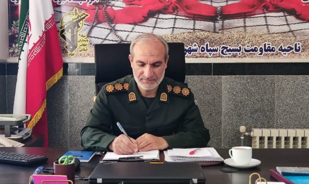 اجتماع بزرگ زینبیون در چایپاره برگزار میشود اجتماع بزرگ زینبیون در چایپاره برگزار میشود