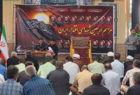 گرامیداشت اربعین شهدای اقتدار ایران در چایپاره