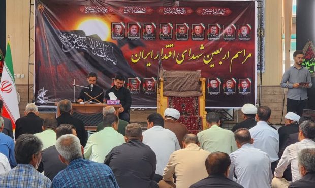 گرامیداشت اربعین شهدای اقتدار ایران در چایپاره