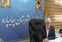 خبرنگاران پل ارتباطی بین مردم و مسئولان هستند