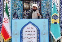 تنها راه شکست رژیم صهیونیستی، اتحاد مسلمانان است