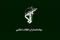اولین مرحله از پاسخ تنبیهی به پیمان‌شکنان انجام شد