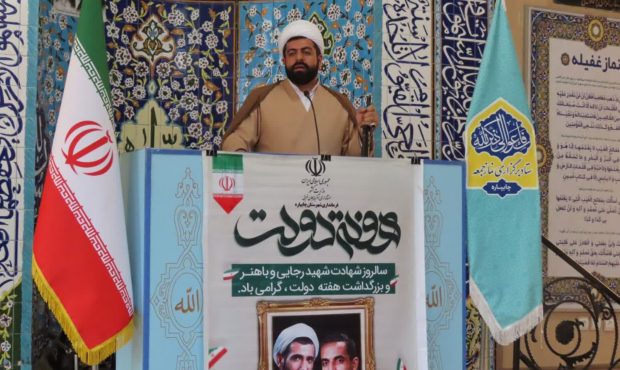مسئولان بر حل مشکلات معیشتی تلاش کنند