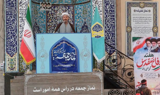 کمک به مردم، پاداش یک ماه روزه‌داری دارد