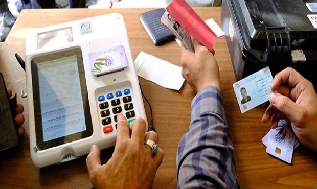 مانور آزمایشی رأی‌گیری الکترونیکی در مسجد جامع چایپاره