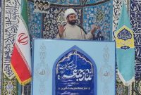 نماز جمعه، نماز وحدت آفرین است